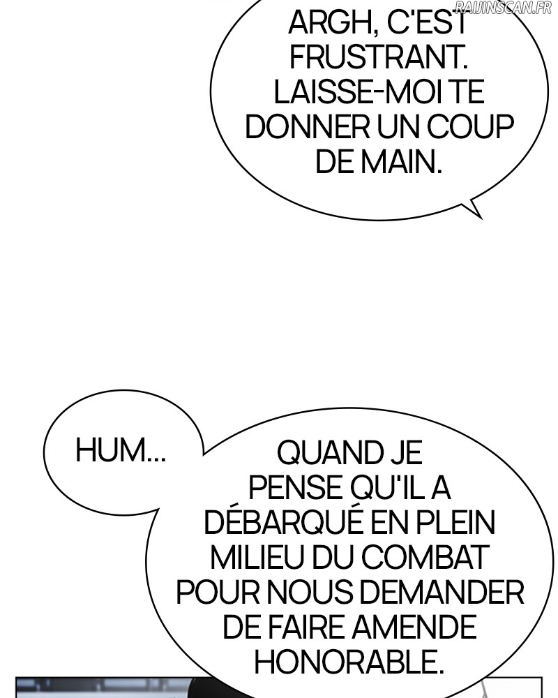 Lookism Chapitre 440 - Page 15