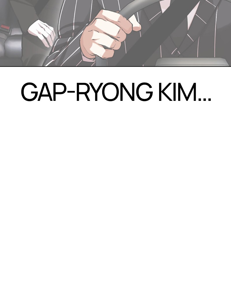 Lookism Chapitre 440 - Page 166