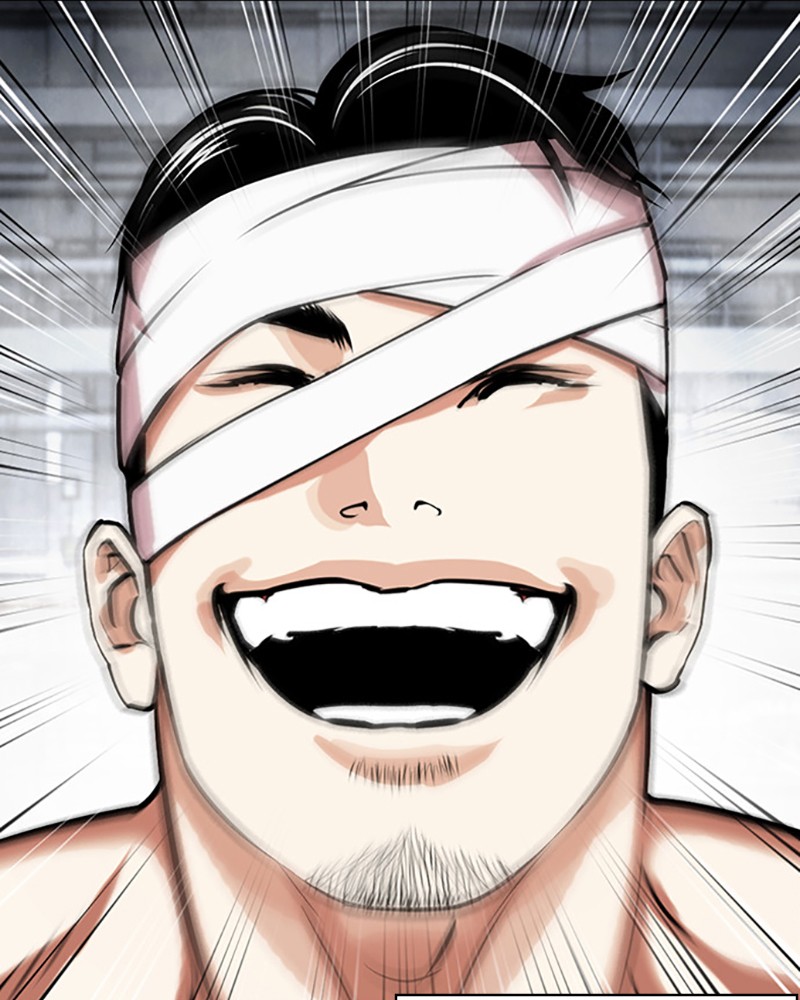 Lookism Chapitre 440 - Page 2