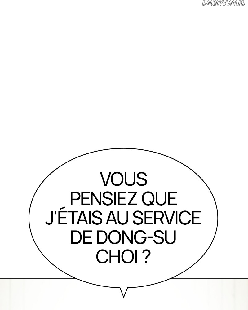 Lookism Chapitre 440 - Page 20