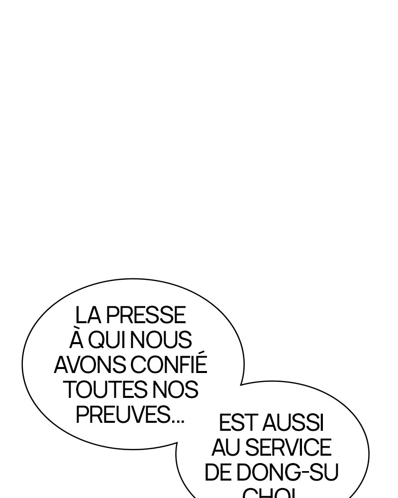 Lookism Chapitre 440 - Page 207