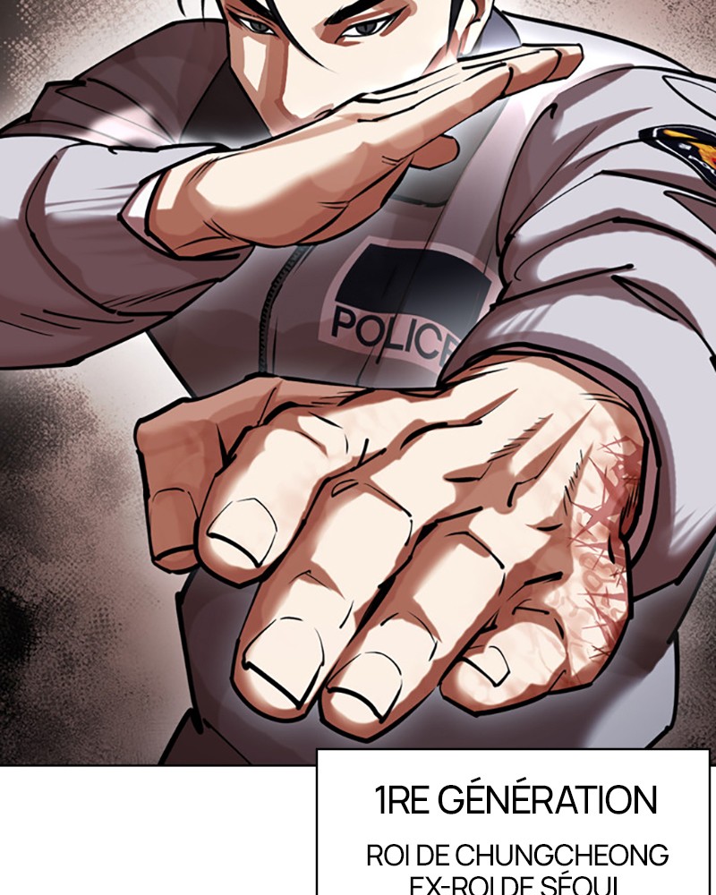 Lookism Chapitre 440 - Page 213