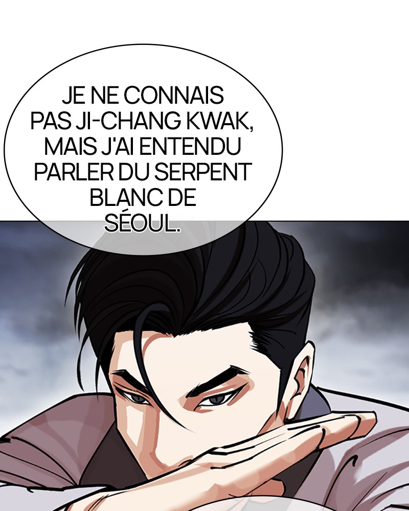 Lookism Chapitre 440 - Page 218
