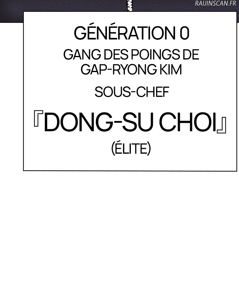 Lookism Chapitre 440 - Page 225