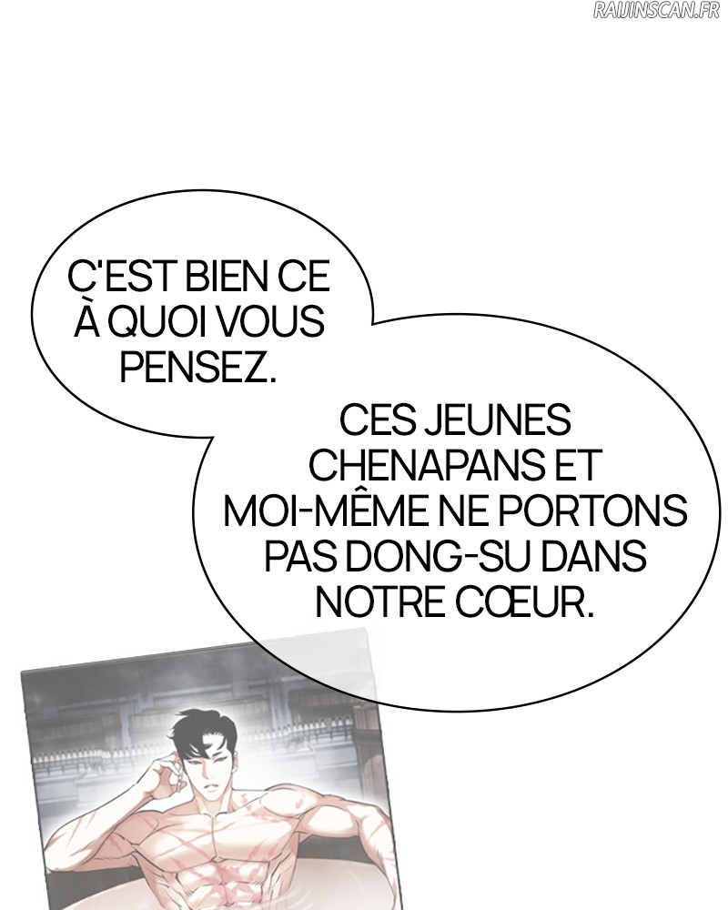 Lookism Chapitre 440 - Page 25
