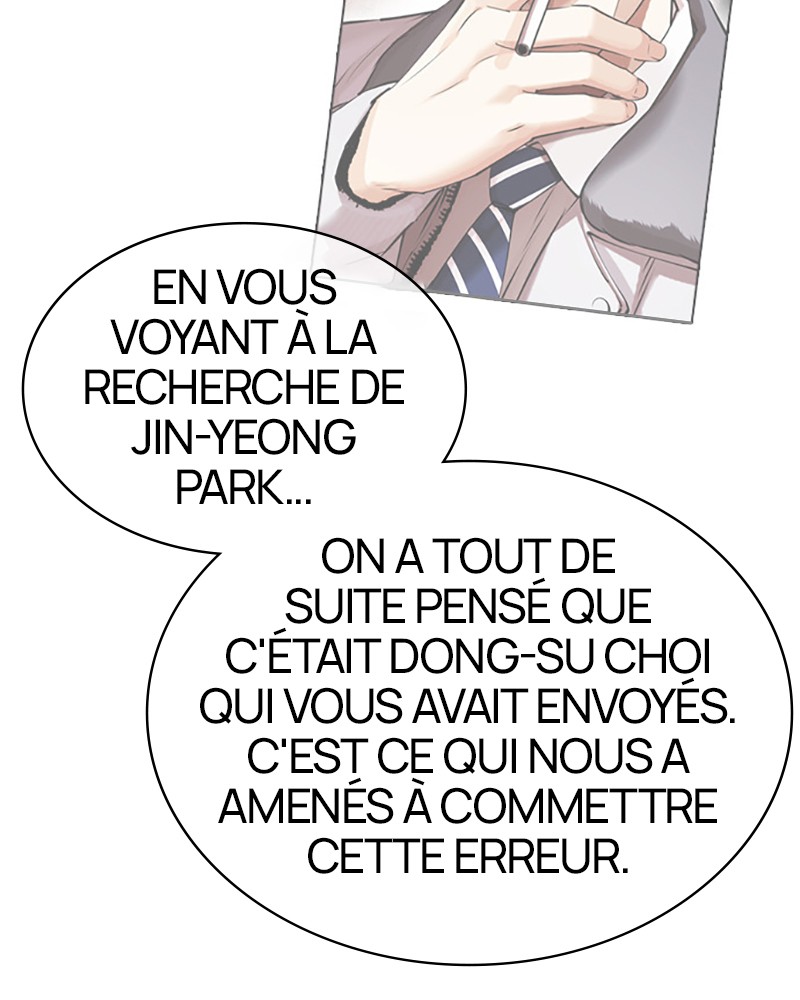 Lookism Chapitre 440 - Page 28