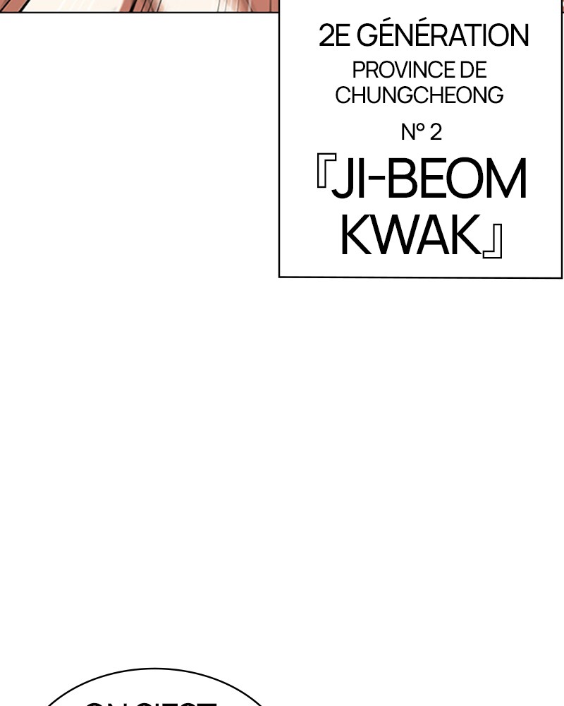 Lookism Chapitre 440 - Page 3