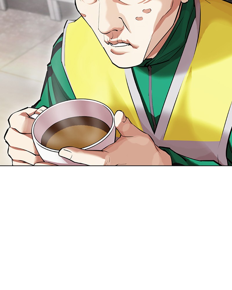 Lookism Chapitre 440 - Page 32