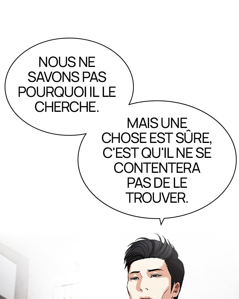 Lookism Chapitre 440 - Page 33
