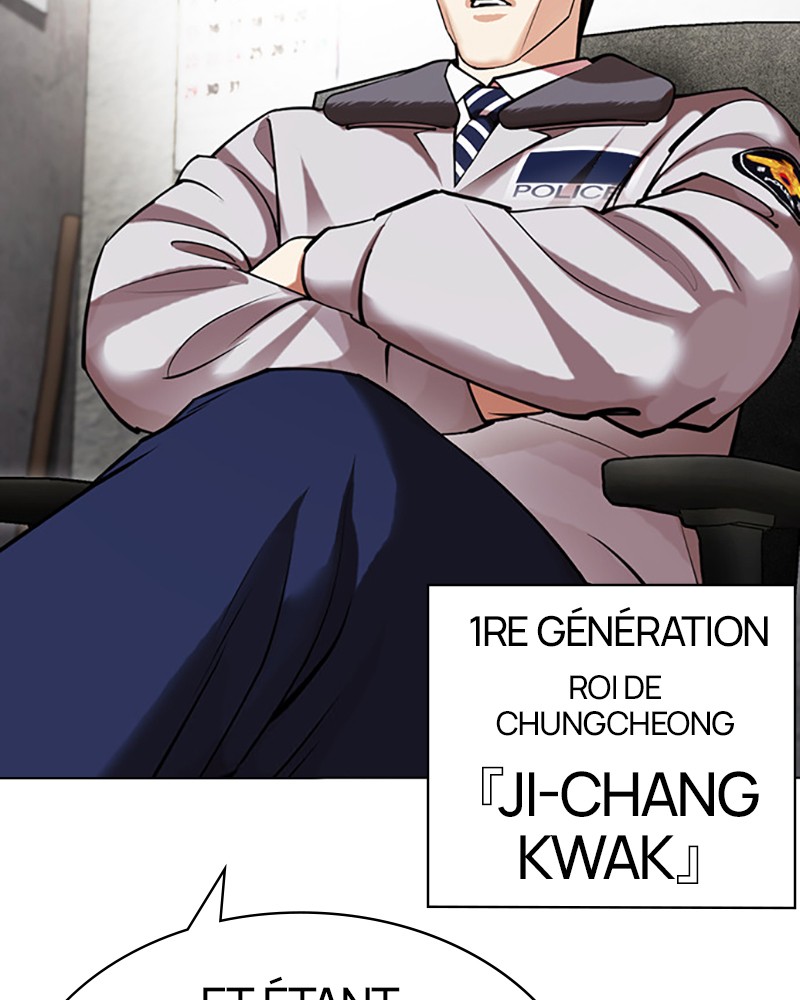 Lookism Chapitre 440 - Page 34
