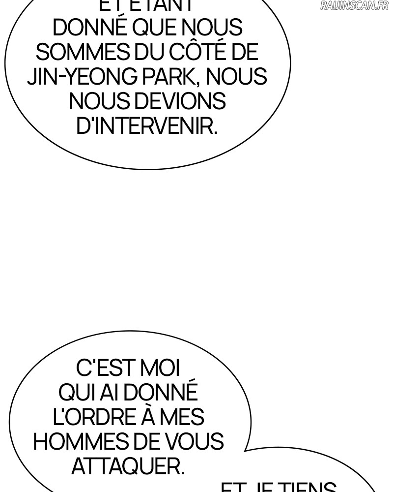 Lookism Chapitre 440 - Page 35