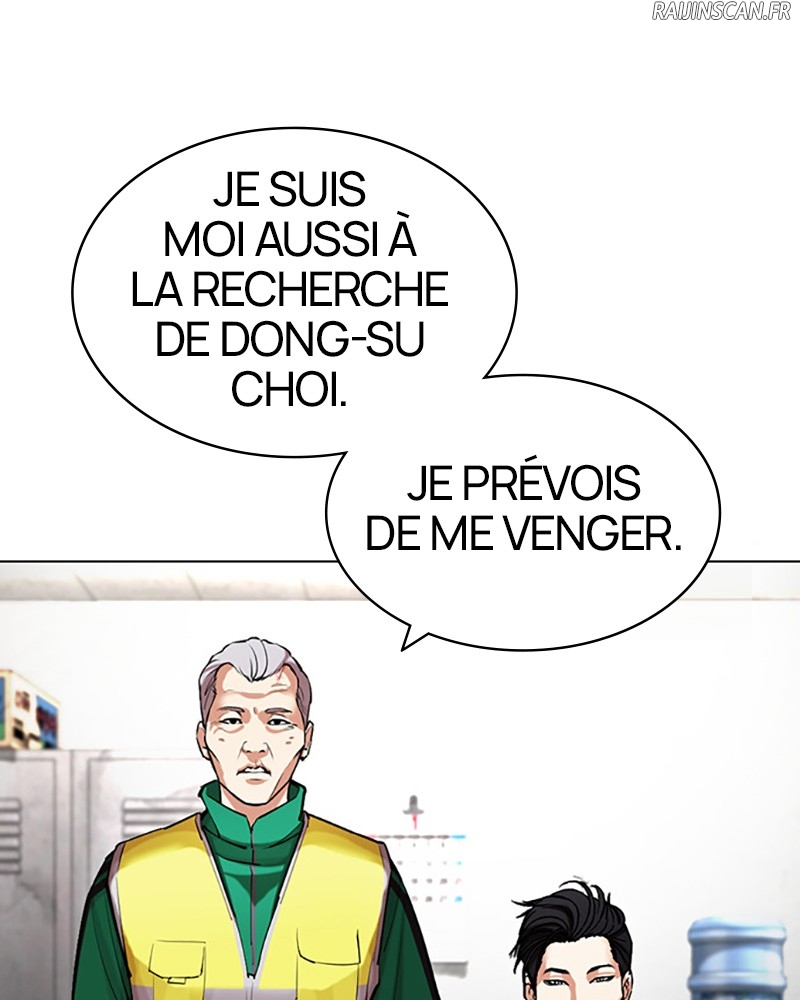 Lookism Chapitre 440 - Page 40