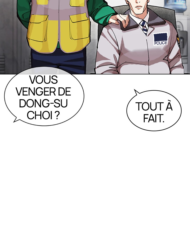 Lookism Chapitre 440 - Page 41