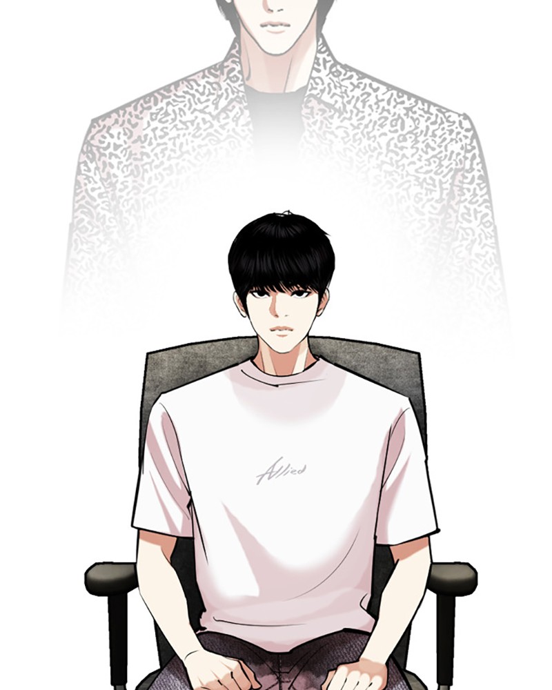 Lookism Chapitre 440 - Page 43