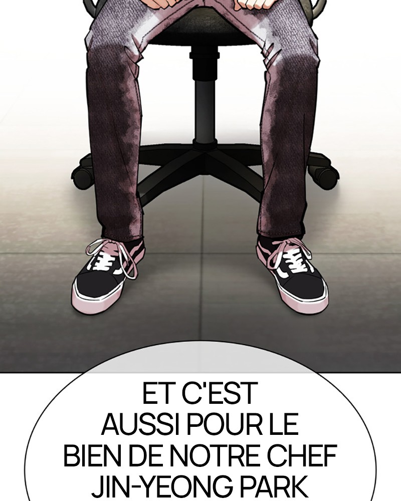 Lookism Chapitre 440 - Page 44