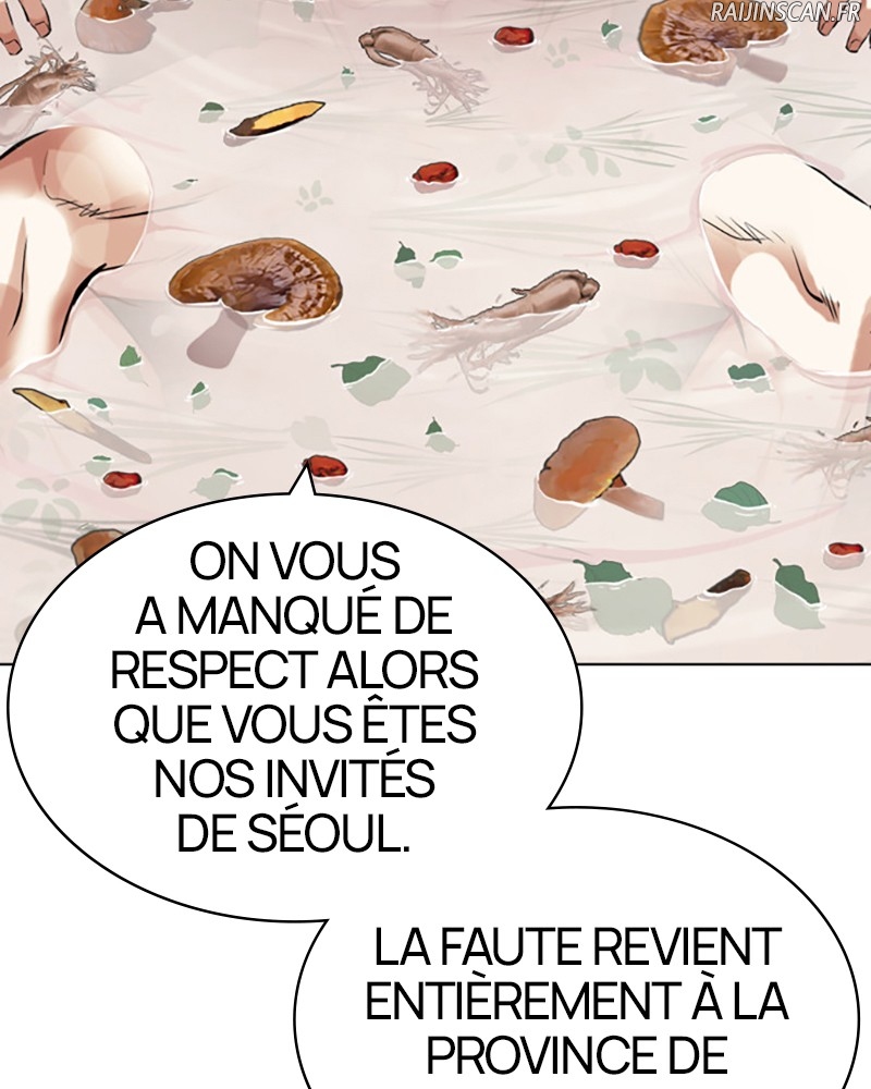 Lookism Chapitre 440 - Page 5