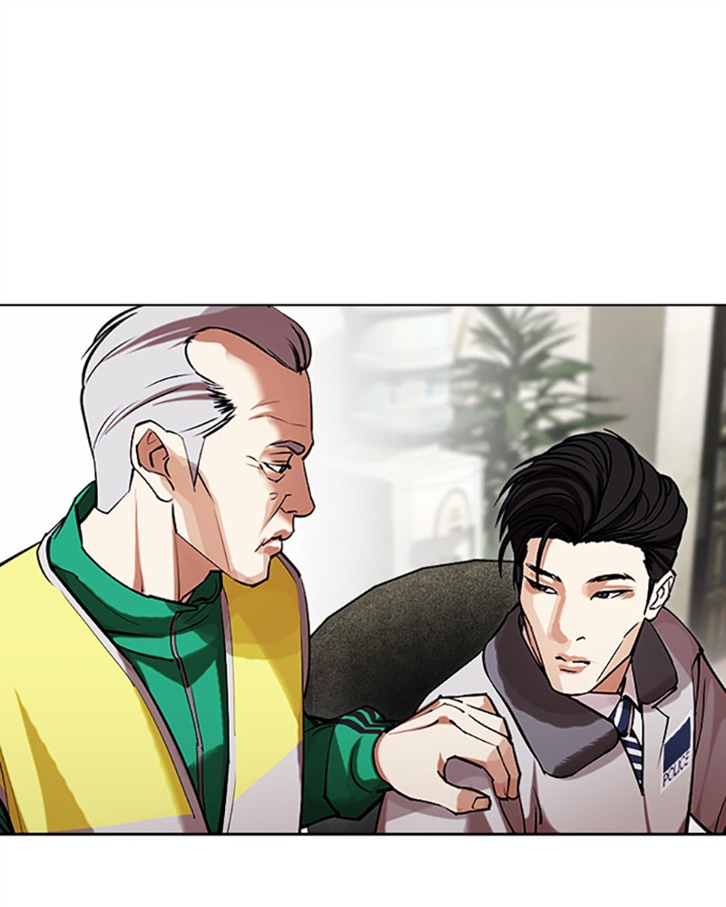 Lookism Chapitre 440 - Page 54