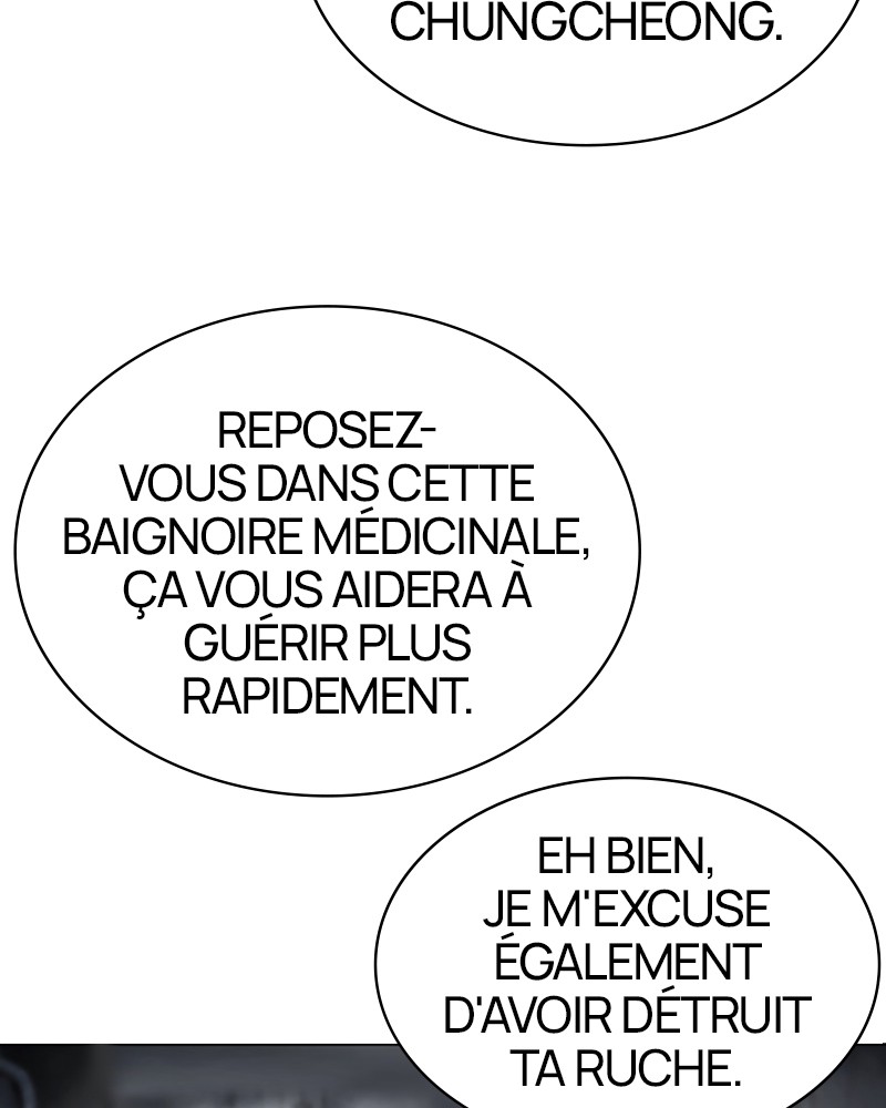 Lookism Chapitre 440 - Page 6