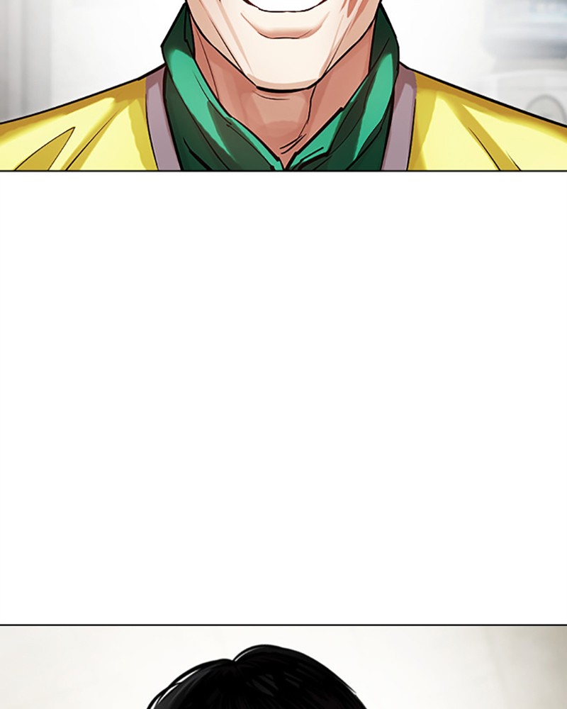 Lookism Chapitre 440 - Page 69