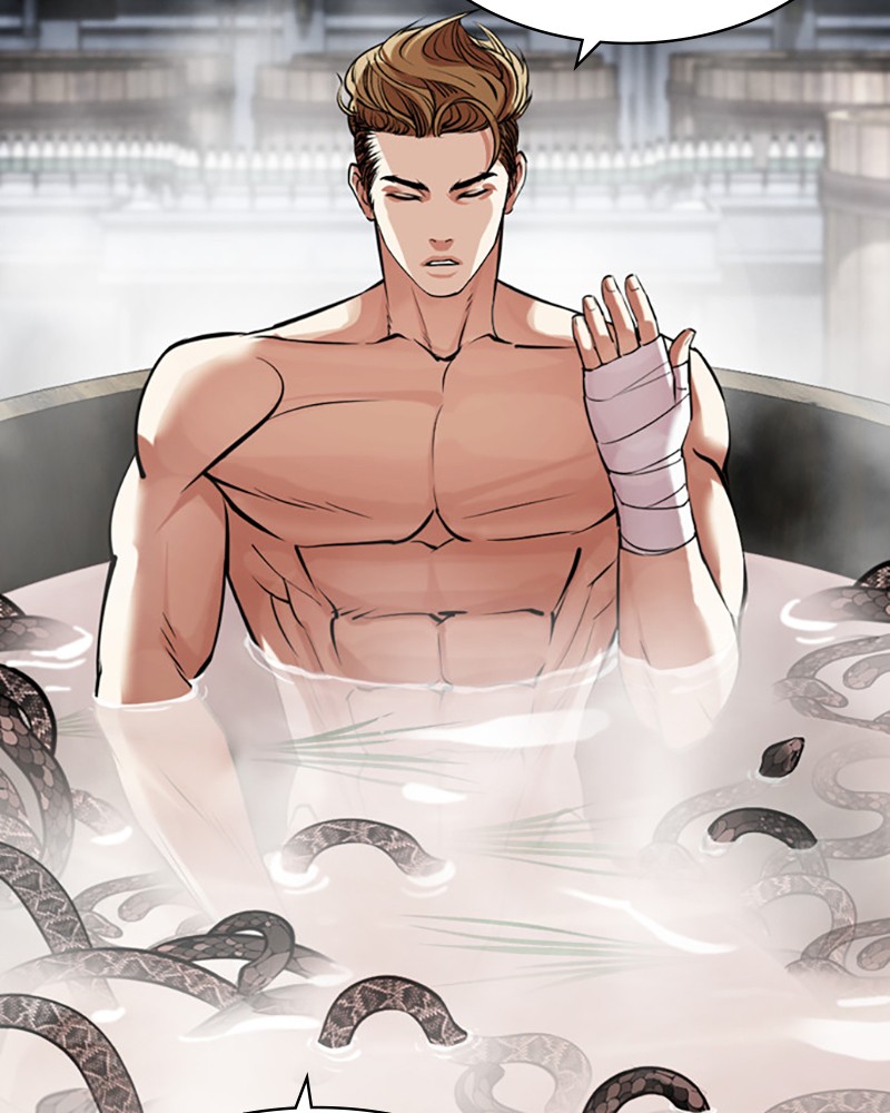 Lookism Chapitre 440 - Page 7