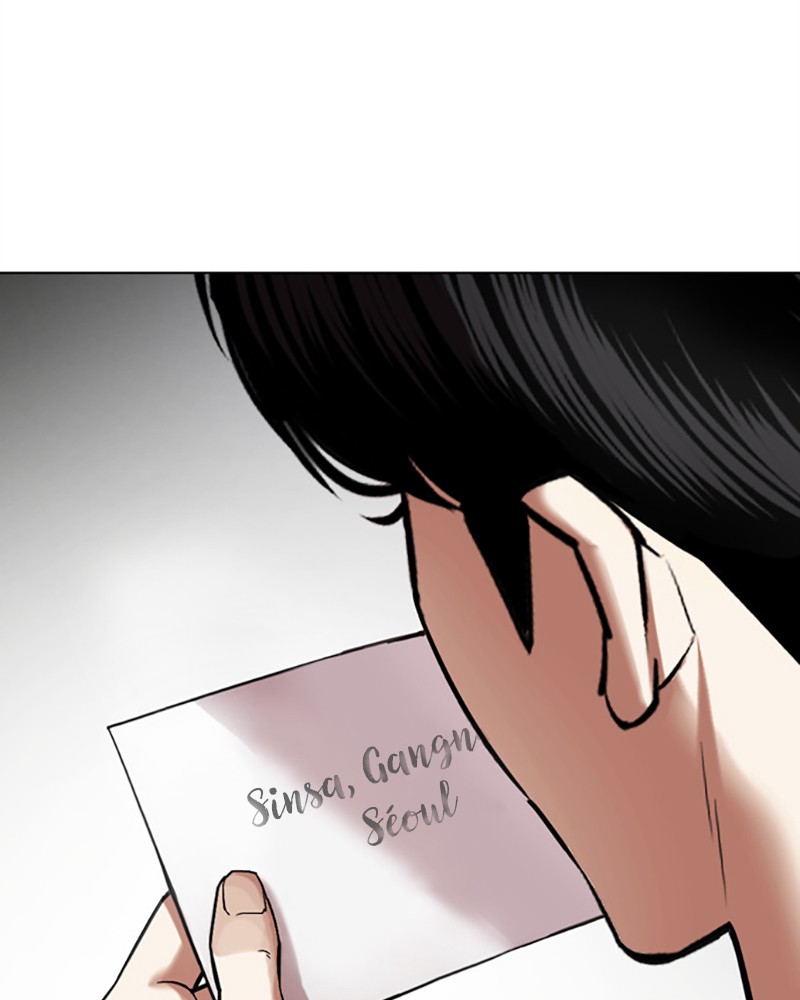 Lookism Chapitre 440 - Page 71