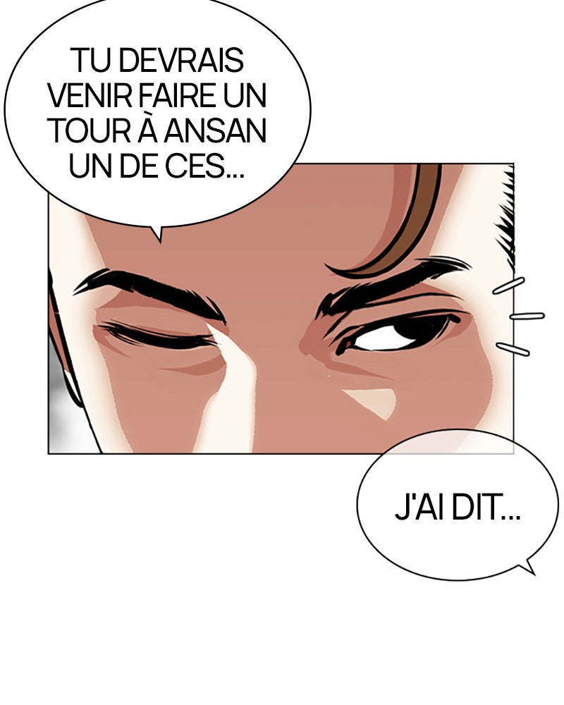 Lookism Chapitre 440 - Page 9