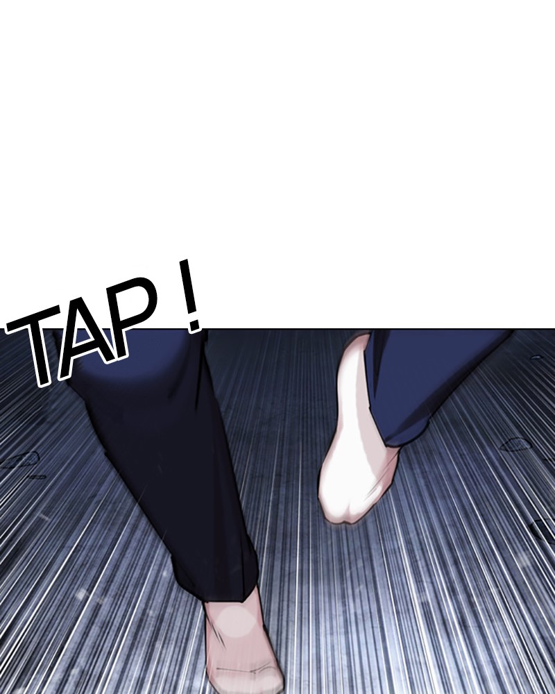 Lookism Chapitre 441 - Page 1