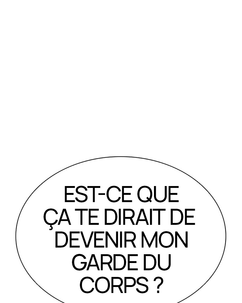 Lookism Chapitre 441 - Page 11