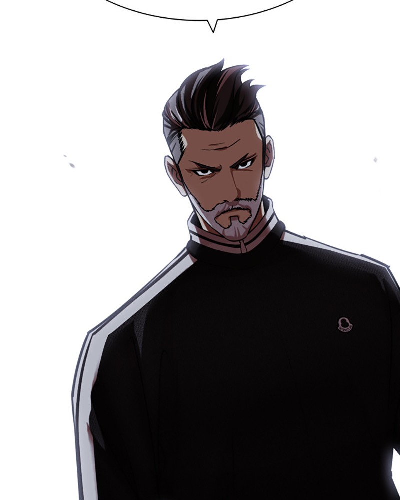 Lookism Chapitre 441 - Page 12
