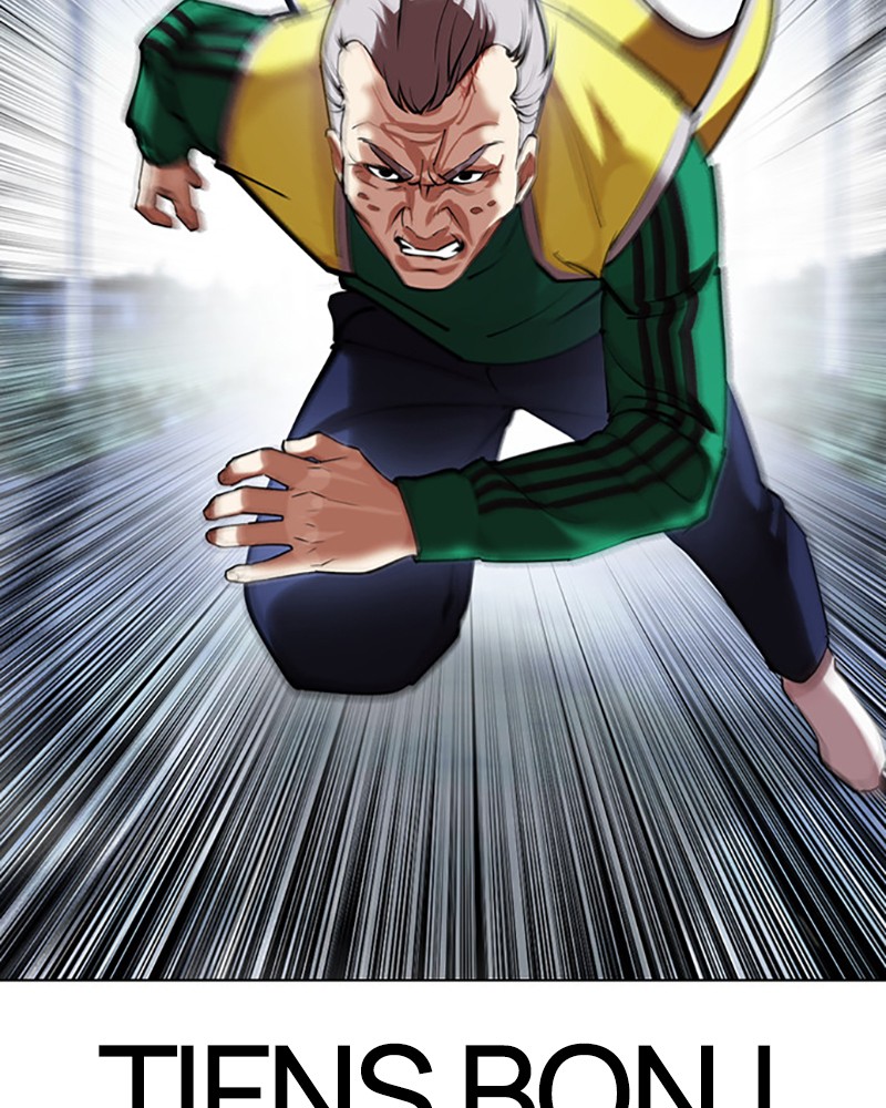 Lookism Chapitre 441 - Page 127