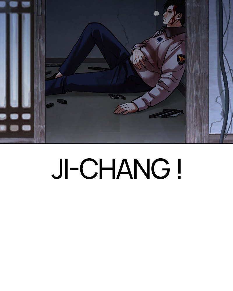 Lookism Chapitre 441 - Page 129