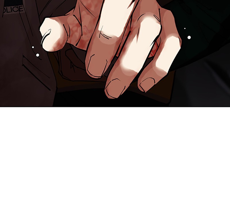 Lookism Chapitre 441 - Page 139