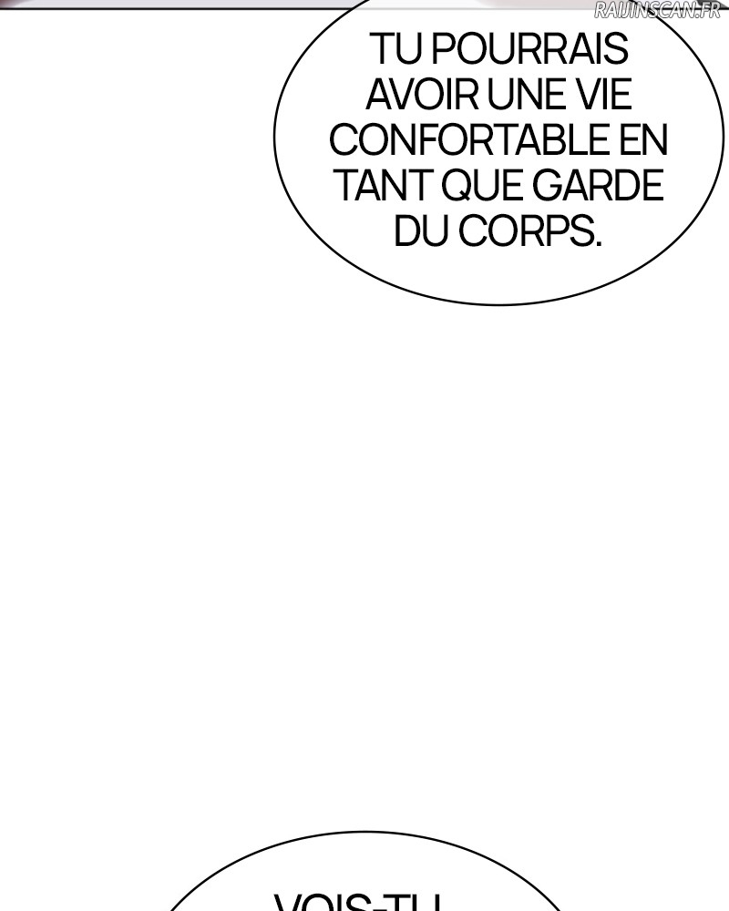 Lookism Chapitre 441 - Page 15