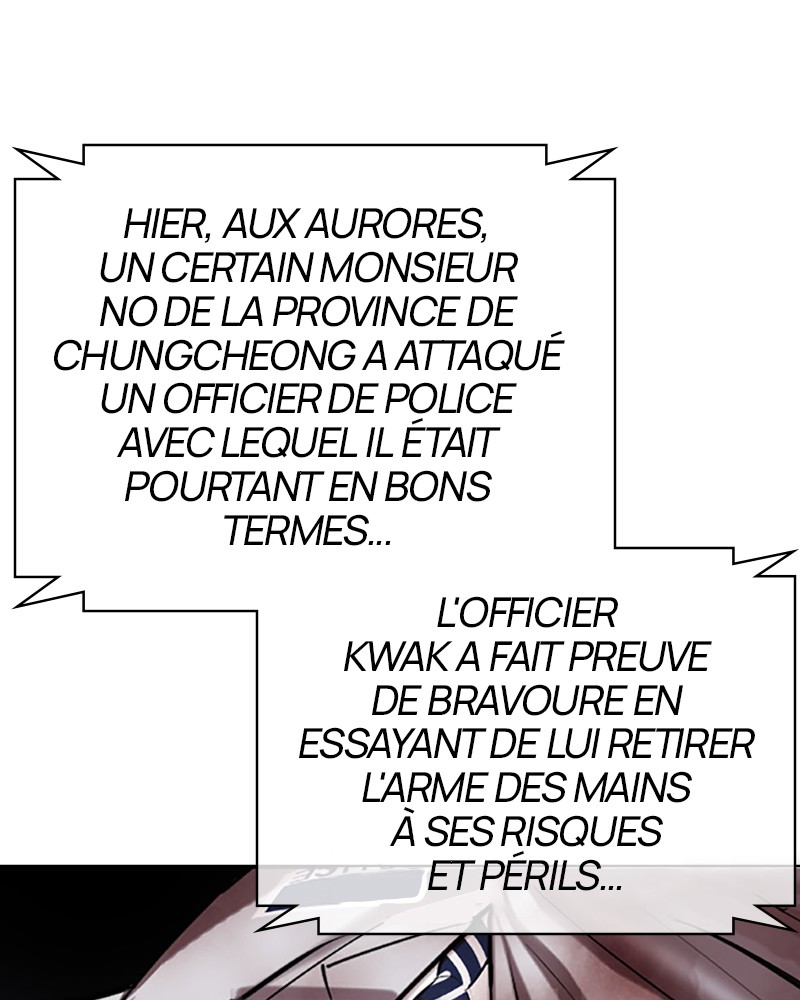 Lookism Chapitre 441 - Page 157