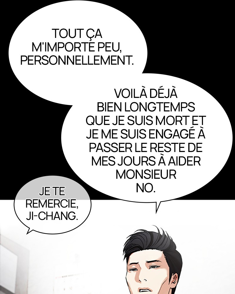 Lookism Chapitre 441 - Page 169