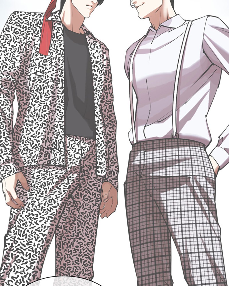 Lookism Chapitre 441 - Page 191