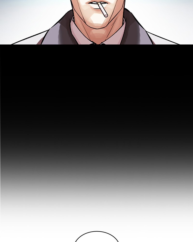 Lookism Chapitre 441 - Page 194
