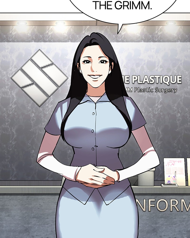 Lookism Chapitre 441 - Page 209