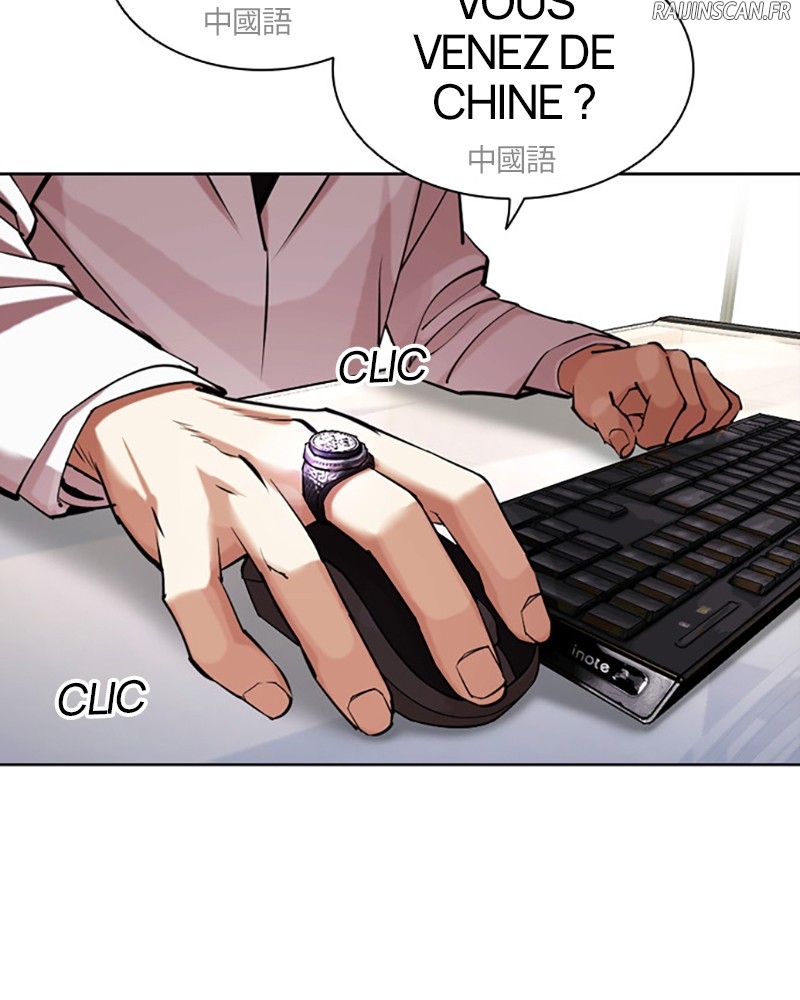 Lookism Chapitre 441 - Page 215