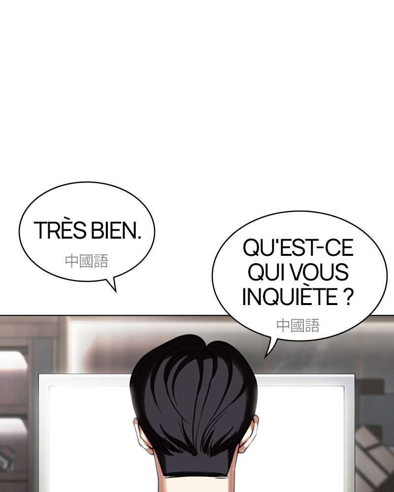 Lookism Chapitre 441 - Page 216