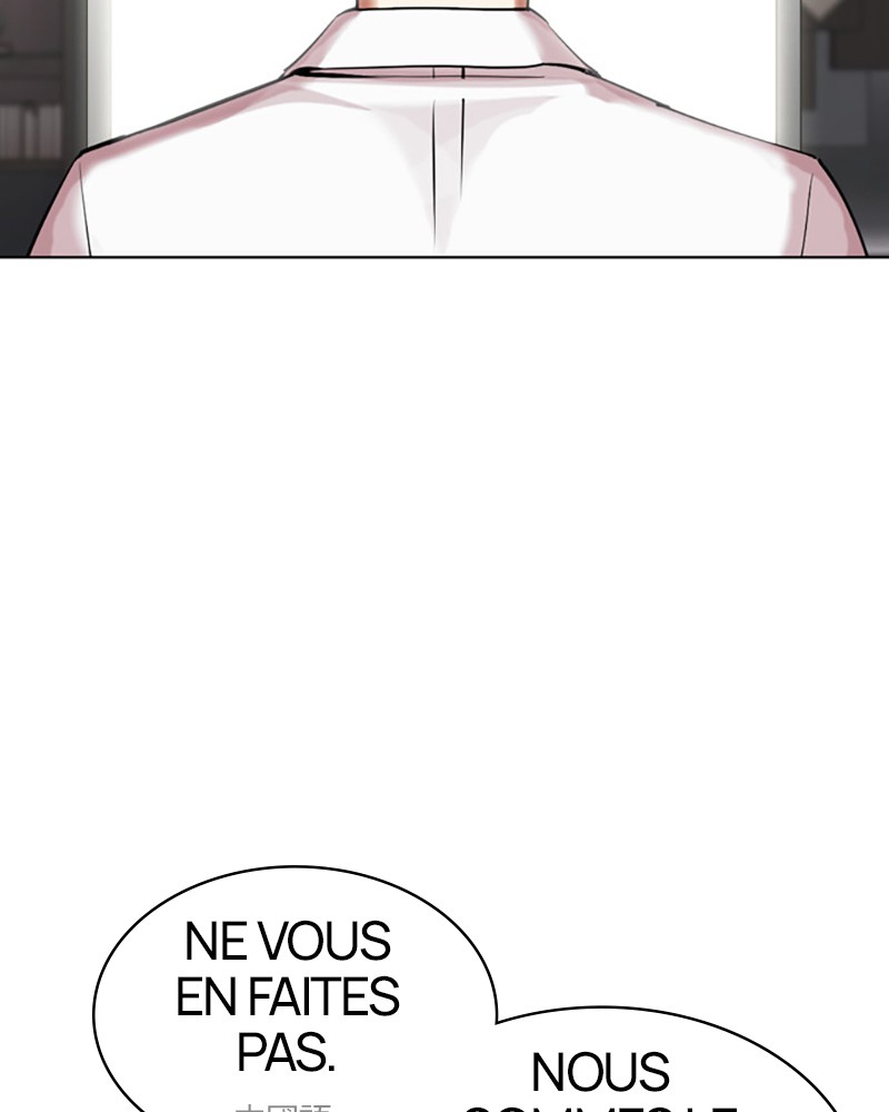 Lookism Chapitre 441 - Page 217