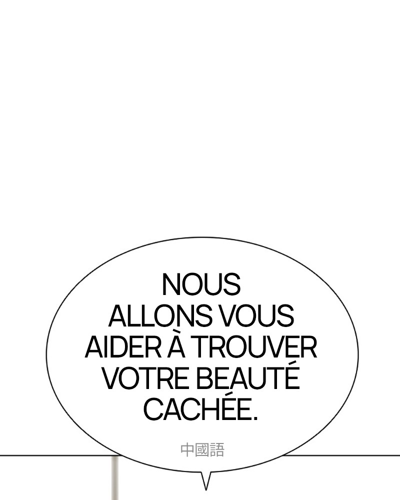 Lookism Chapitre 441 - Page 219