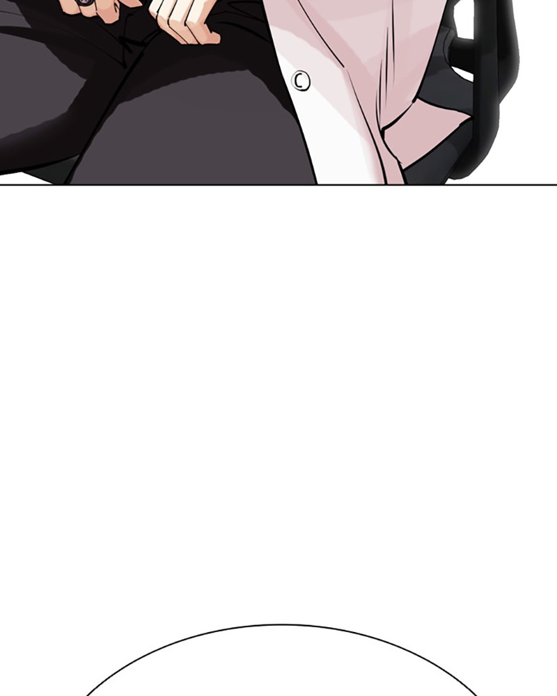 Lookism Chapitre 441 - Page 221