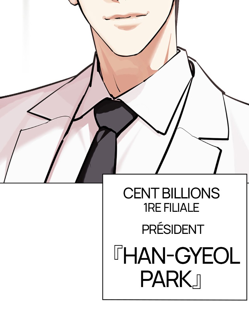 Lookism Chapitre 441 - Page 223