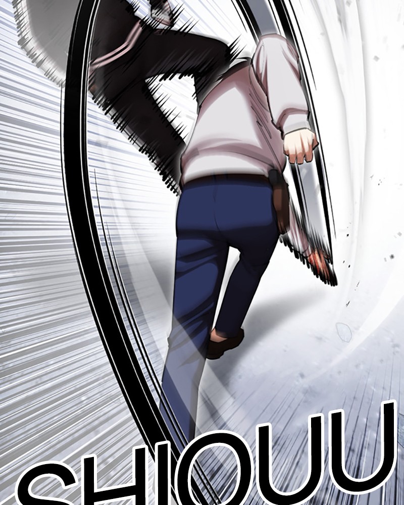 Lookism Chapitre 441 - Page 31