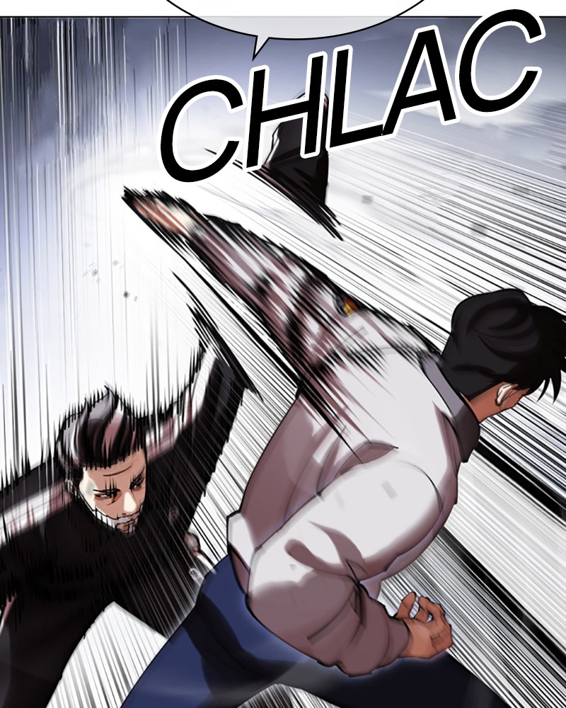 Lookism Chapitre 441 - Page 33