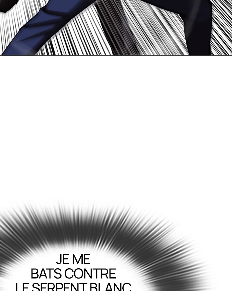 Lookism Chapitre 441 - Page 34