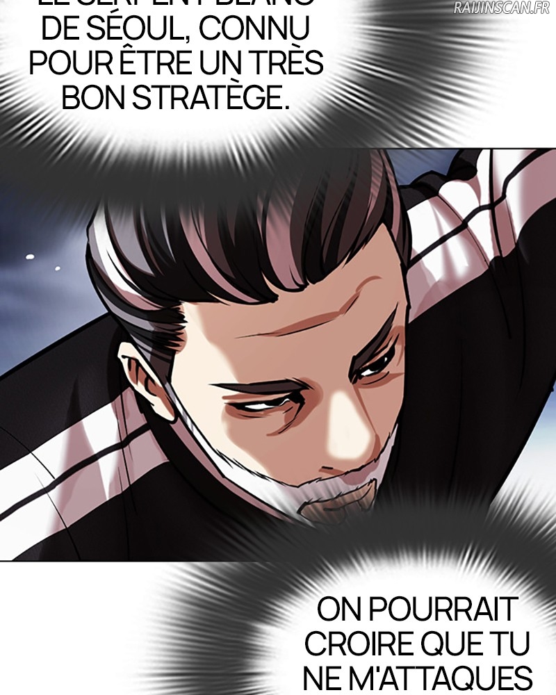 Lookism Chapitre 441 - Page 35