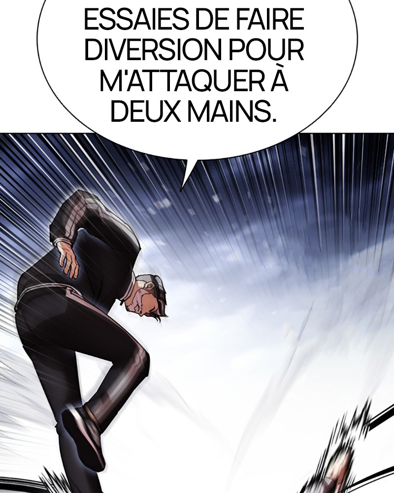 Lookism Chapitre 441 - Page 37