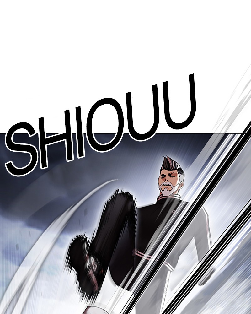 Lookism Chapitre 441 - Page 49
